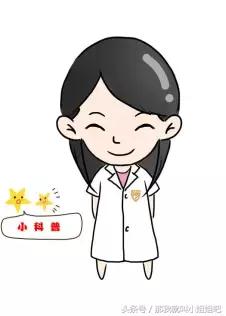 孕妇破水后要注意什么,孕妈妈破水后应该怎么做