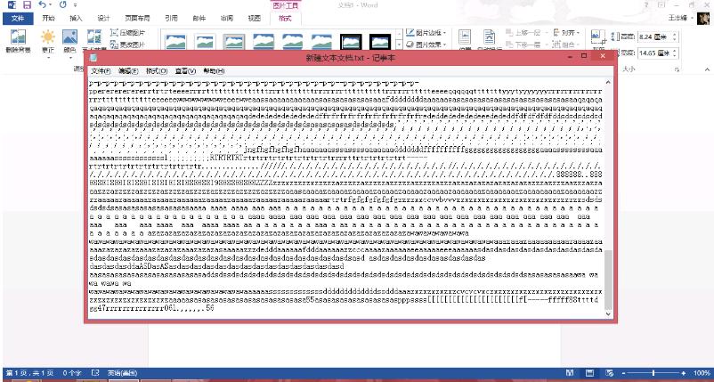 机械键盘某个键换轴教程视频,机械键盘连键可以更换轴体解决吗