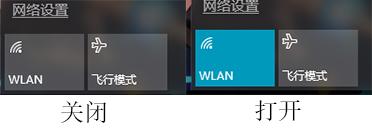 win10连不上热点wifi彻底解决办法,win10手机能连wifi电脑连不上