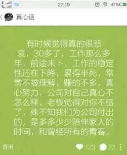 无互动被封一天怎么申诉,无互动被封3天如何申诉