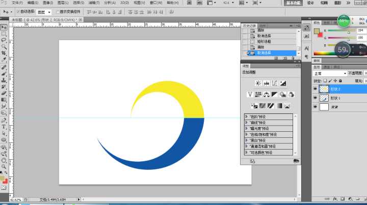 如何用photoshop设计广告图,如何制作logo标志ps