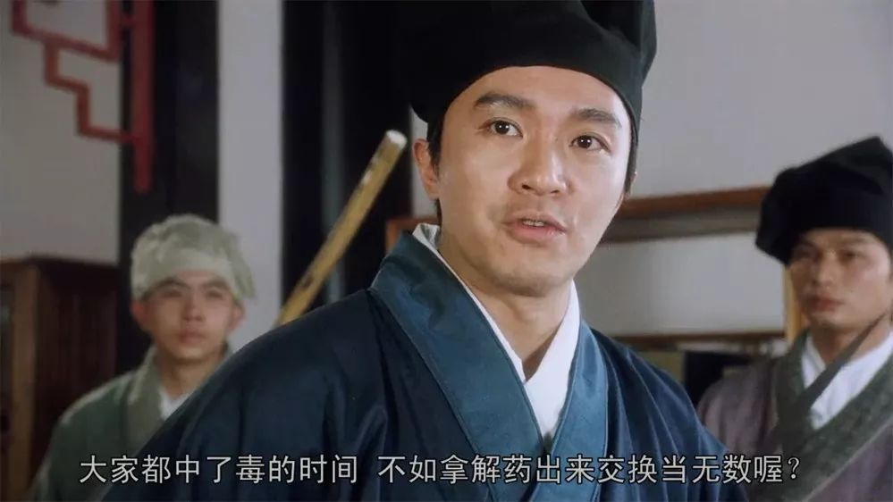 周星驰电影中那些经典无厘头配角,周星驰电影中的黑历史