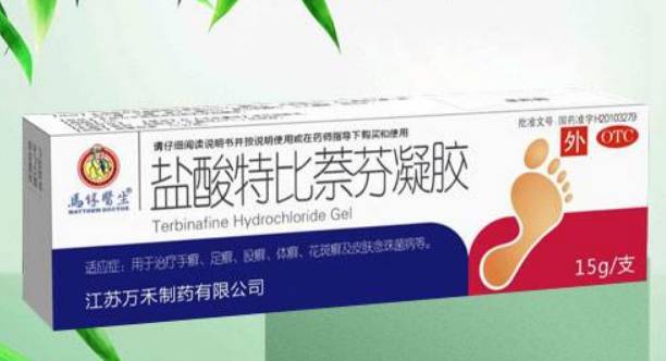 特比萘芬原料药市场发展势头如何?