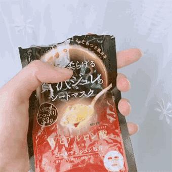 Maigoole玻尿酸补水面膜,补水补胶原蛋白的面膜什么牌子好