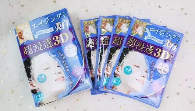 Maigoole玻尿酸补水面膜,补水补胶原蛋白的面膜什么牌子好