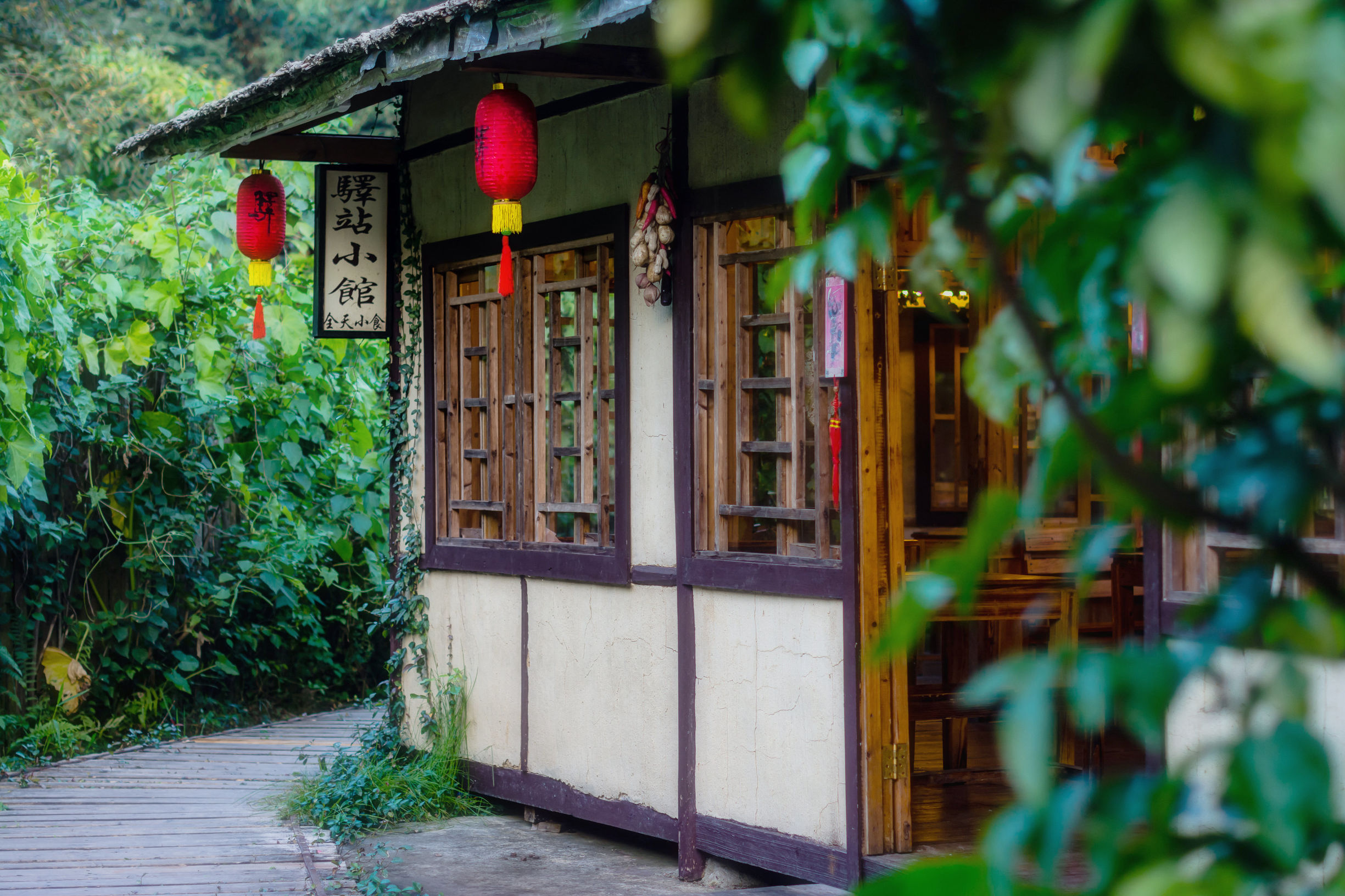 空山有灵,漫步阡陌