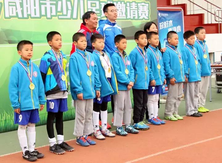 西安足球杯,西安咸阳足球比赛