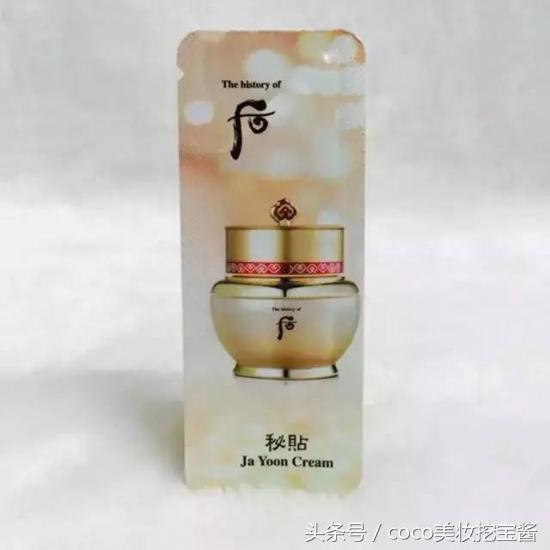 雪花秀保湿面霜怎么样,雪花秀抗皱紧致面霜哪个好用