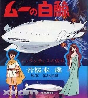 50部必看经典动画片,708090所有动画片