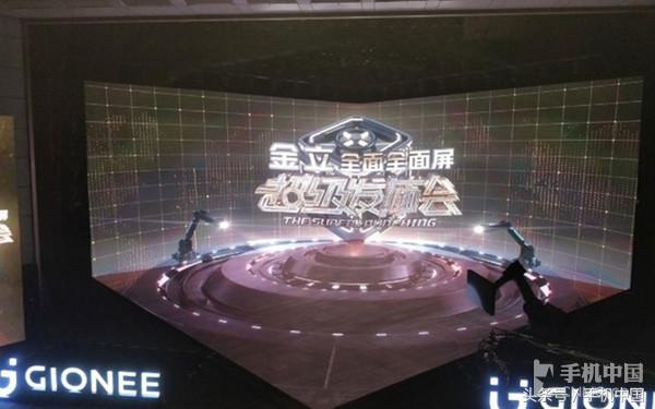 金立钛金999,金立999元128g的好吗