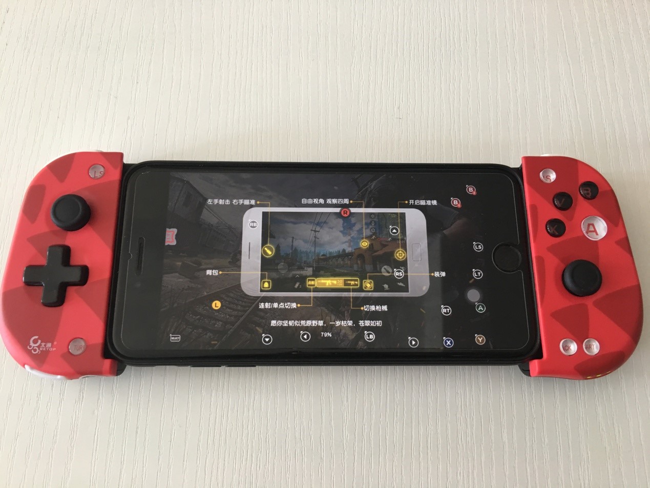 北通w1游戏手柄测评,北通手柄w1连接上了但是不能控制