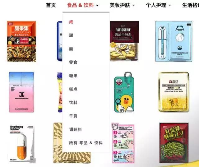 想在网上买东西要在哪里面买,想在网上买东西在哪里能买到正品