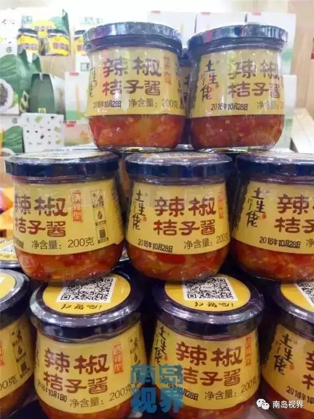 来海南带什么纪念品回去,来海南带什么回去送人