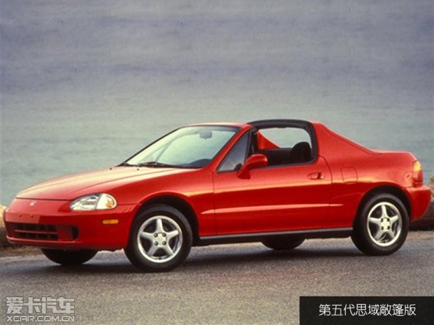 本田思域历代进化史,本田思域10周年经典版
