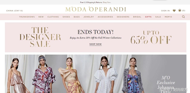 省钱海淘app,好用的海淘比价软件