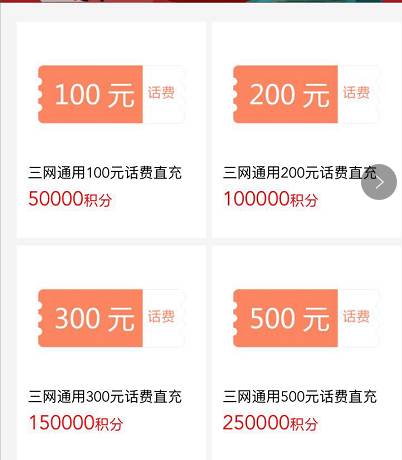 工行卡各种卡权益,工行卡有哪些优惠