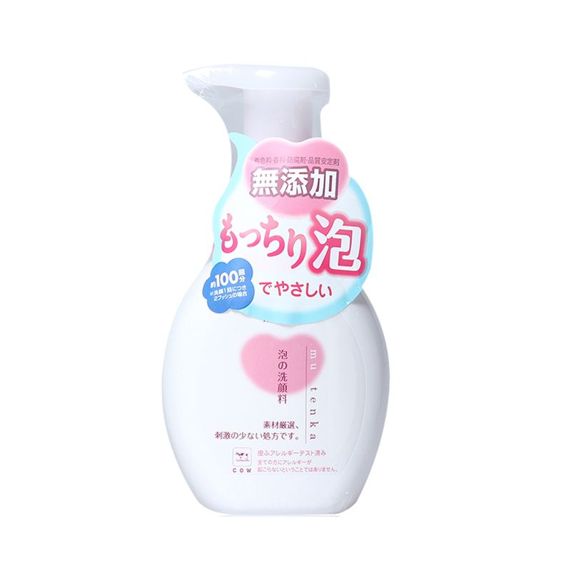 整理超多的化妆品,好用的日系护肤品