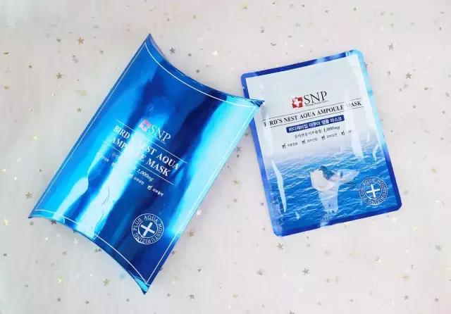 爱和纯臻致b5玻尿酸补水面膜,补水效果好的平价面膜排行榜推荐