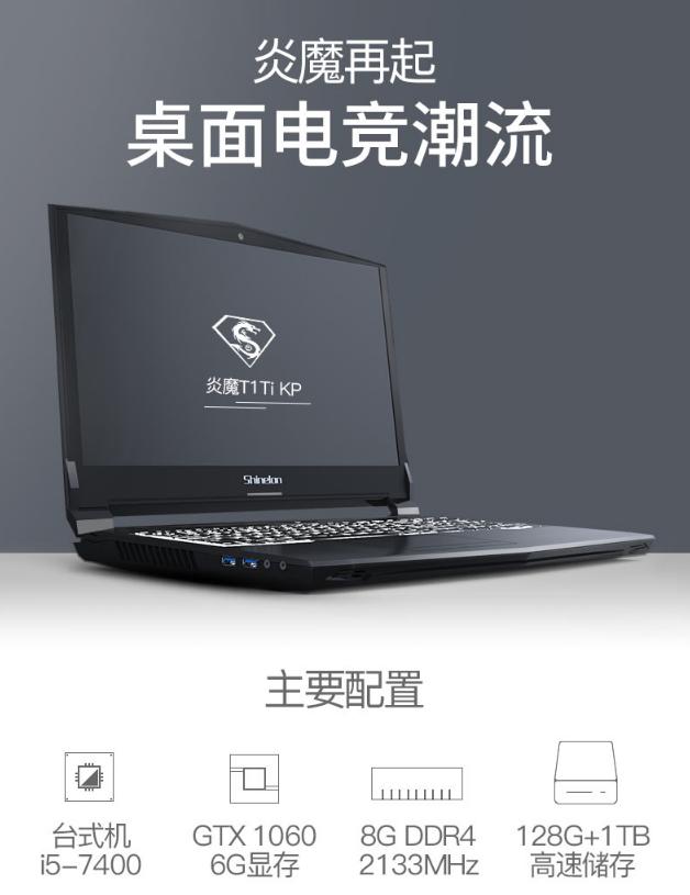 怎么看屏幕是ips还是tn,tn屏幕和ips屏幕哪个好