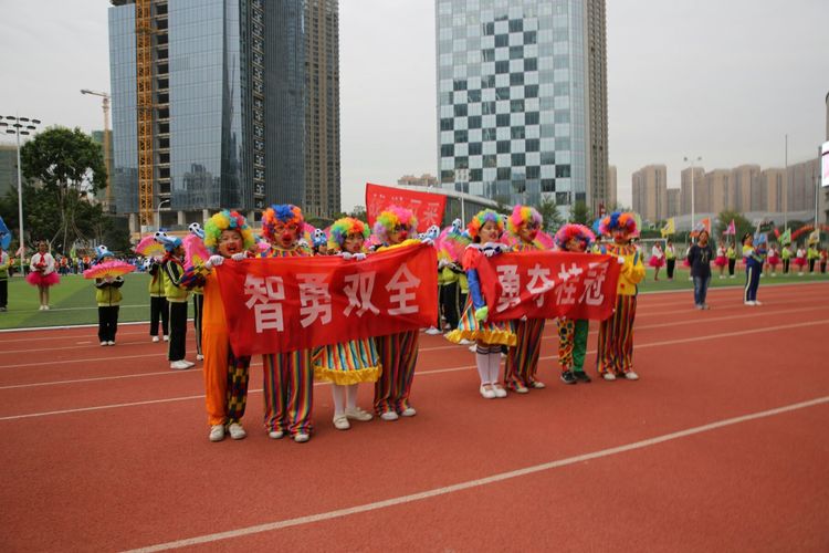 让红领巾校园充满生命的精彩——记台江进一附小体育文化节