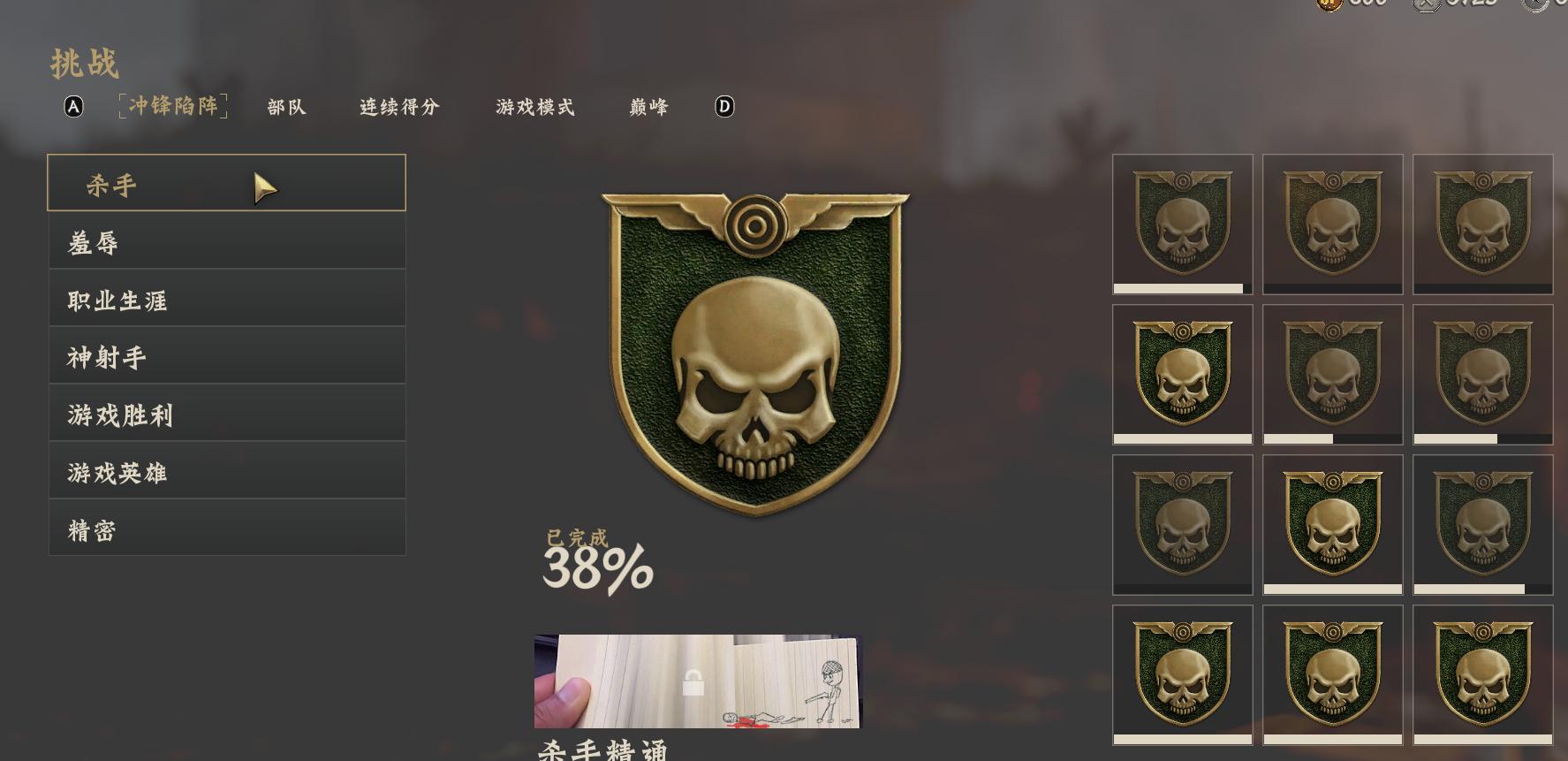 使命召唤14二战纳粹僵尸boss,使命召唤14二战特别行动处怎么过