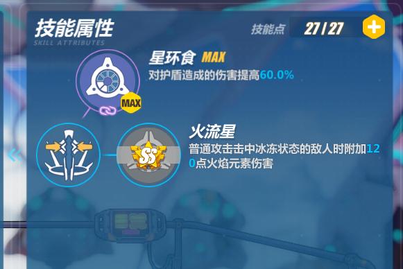 强敌卡莲最新打法,卡莲攻略