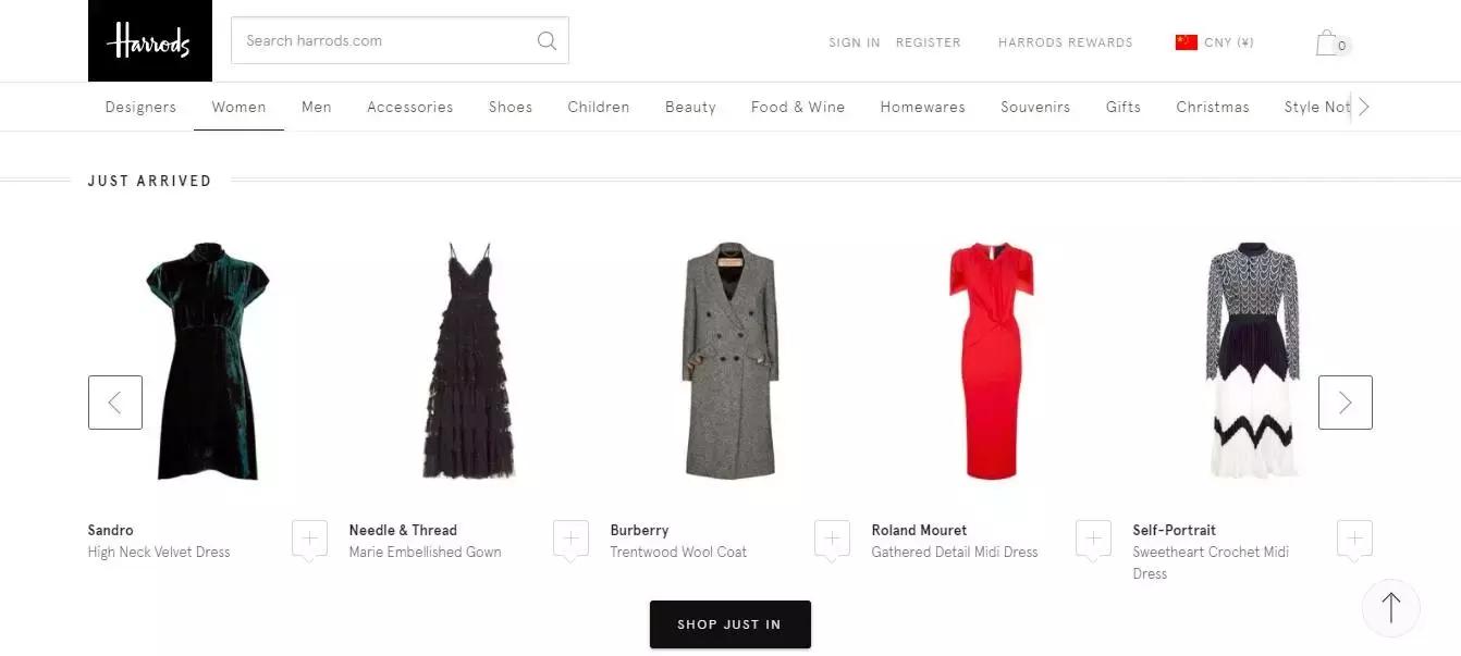 黑色星期五：购物狂的思想博弈