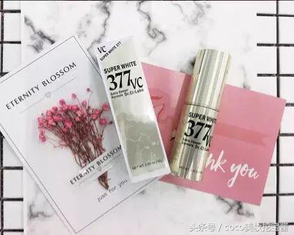 20款精华推荐,20整套护肤品推荐