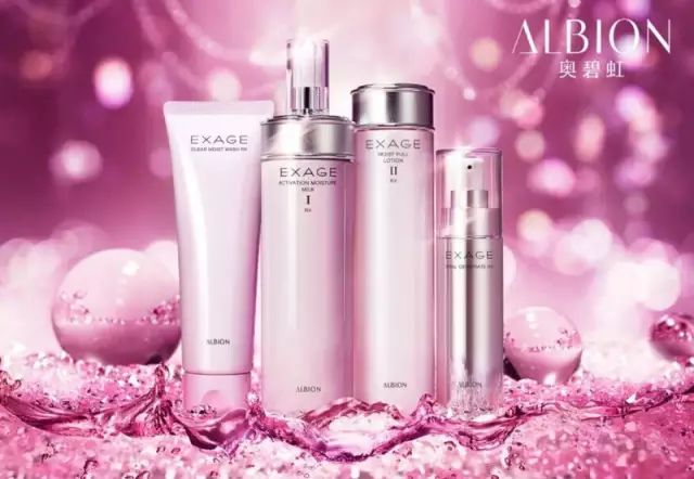 澳尔滨健康水有几个系列,albion奥尔滨健康水好用吗