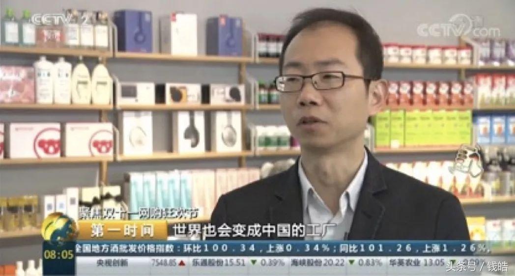 京东天猫国际网易考拉,网易考拉vs天猫vs京东