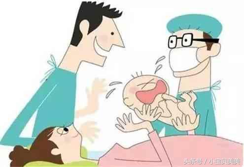 今天就带大家一一扫盲这些产房术语