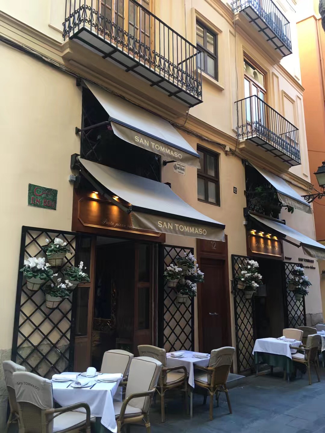 西班牙葡萄牙跟团游北京出发,西班牙旅游旅游团推荐