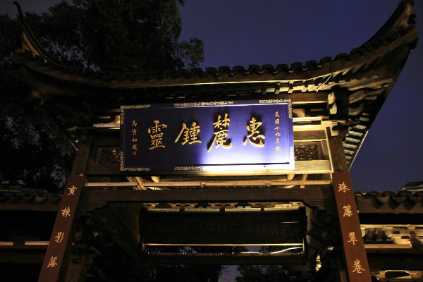 无锡七大古镇,江苏无锡古镇排名一览表