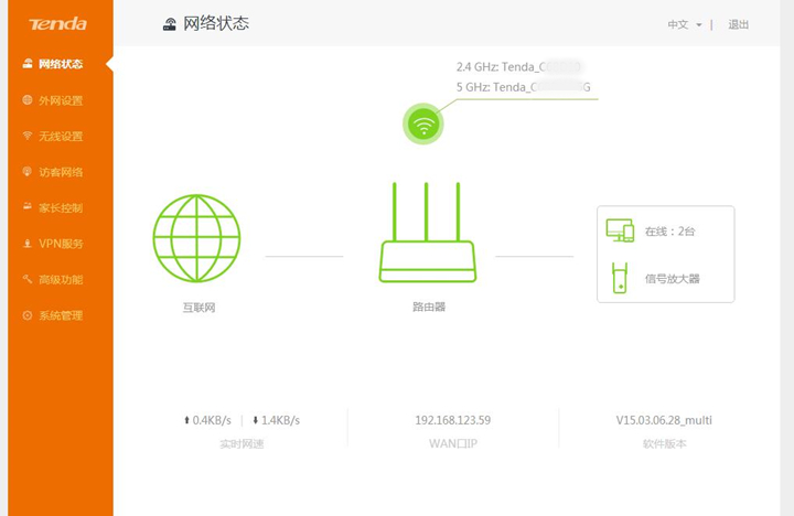 百元路由器性价比之王,腾达路由器性价比最高的是哪款