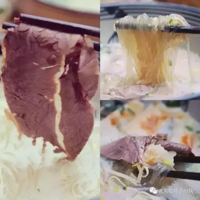 北京海淀区都有哪些好吃的,北京的海淀区有哪些好吃的