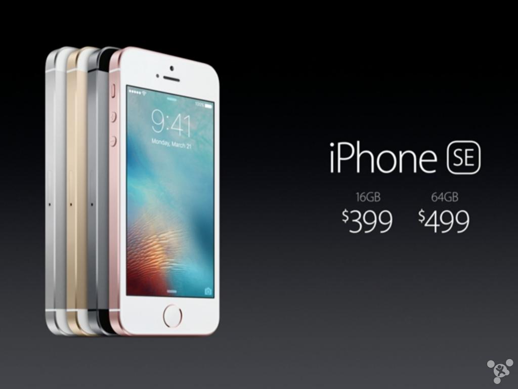 iphonese还值得购买吗,iphonese现在值得入手吗