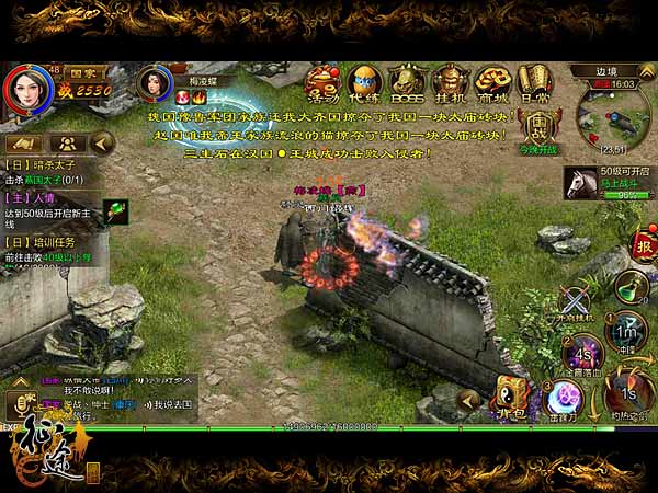 征途手游刀战怎么打,手游刀客平民攻略