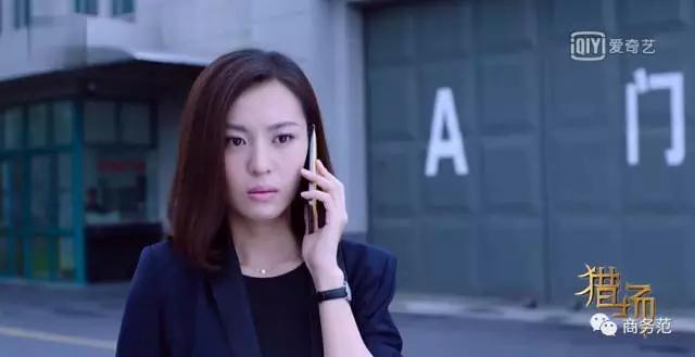 猎场胡歌假冒身份被拆穿,猎场胡歌冒充谭飞