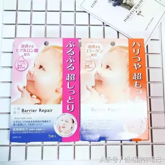 香港正品面膜推荐,香港代购面膜排行榜10强