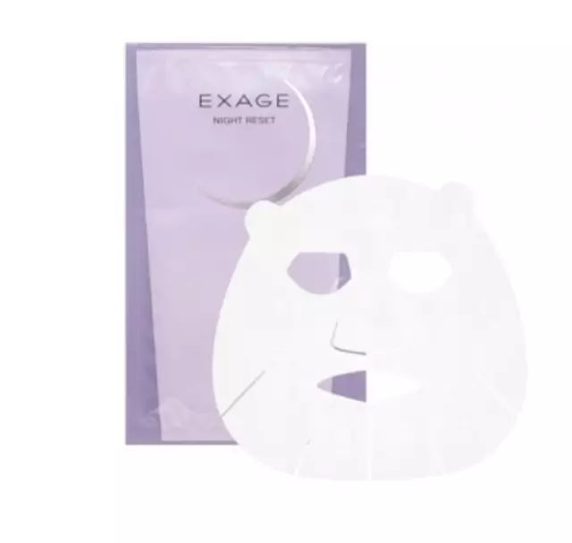 澳尔滨健康水有几个系列,albion奥尔滨健康水好用吗