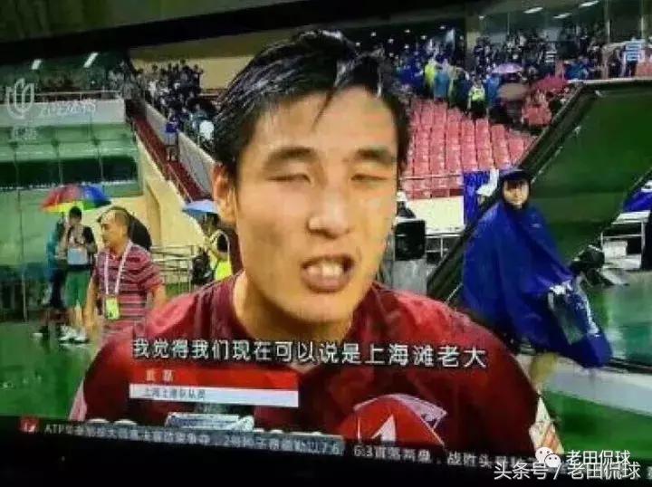 上海滩足球谁统治,中超锋霸上海申花