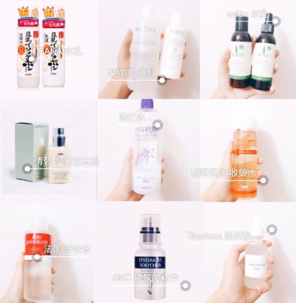 平价护肤品学生党,平价好用的护肤品学生用