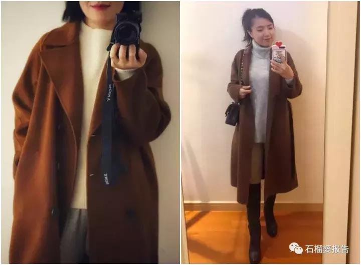 找到一个合适的男人不容易,找到一件合适的衣服是一种默契