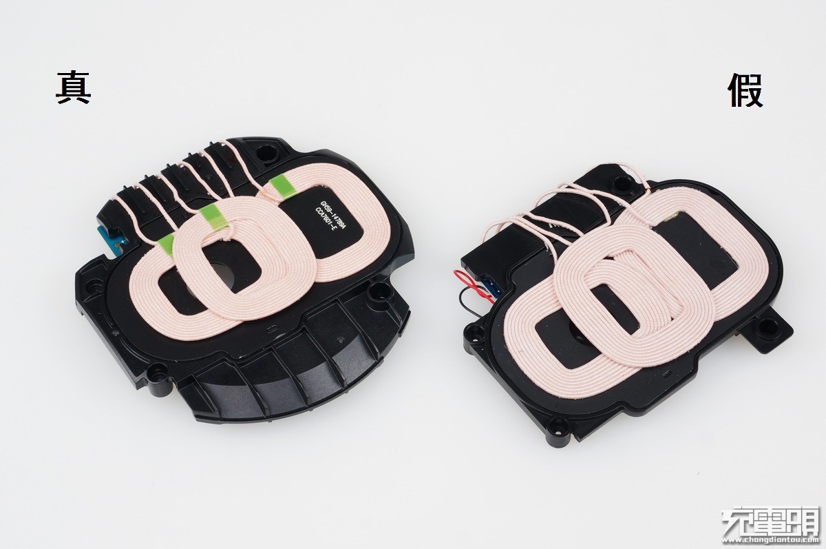 三星水货真假辨别,三星无线充真伪