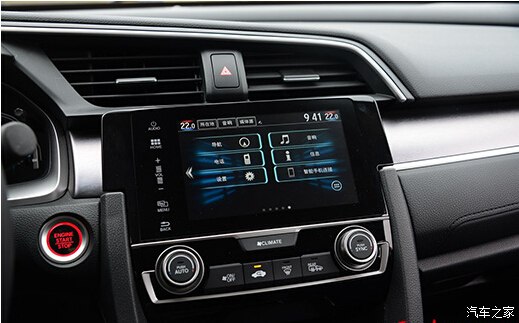 思域40年,老款本田思域八代半详细介绍