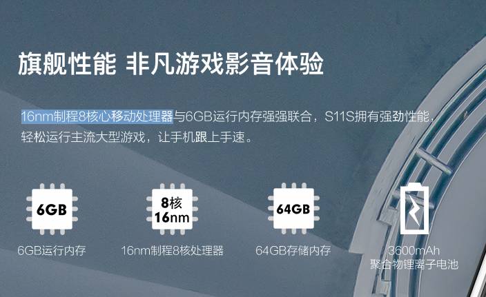 金立手机最新款是哪一款,金立最新手机是哪一款