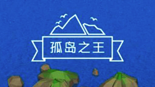 2023好玩的吃鸡类手游,推荐吃鸡类游戏手游