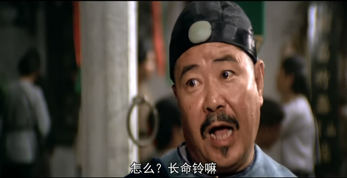 小丑观影：1982年《乾隆皇君臣斗智》