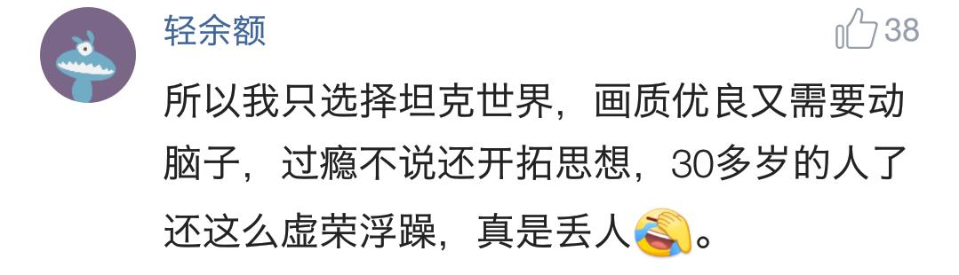 网页游戏靠啥赚钱的,网页游戏有多赚钱