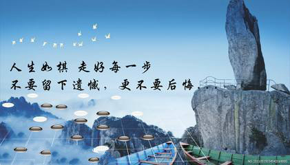 时光如梭岁月如流且行且珍惜自己,流年似水岁月如梭珍惜当下